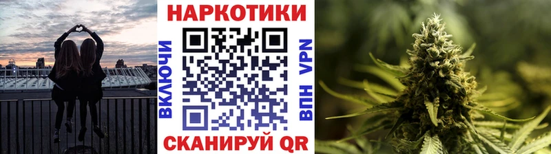Сколько стоит Агидель Гашиш  omg зеркало  Меф мяу мяу  Каннабис 