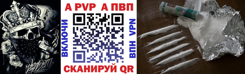 OMG сайт  Агидель  shop какой сайт  A-PVP крисы CK 