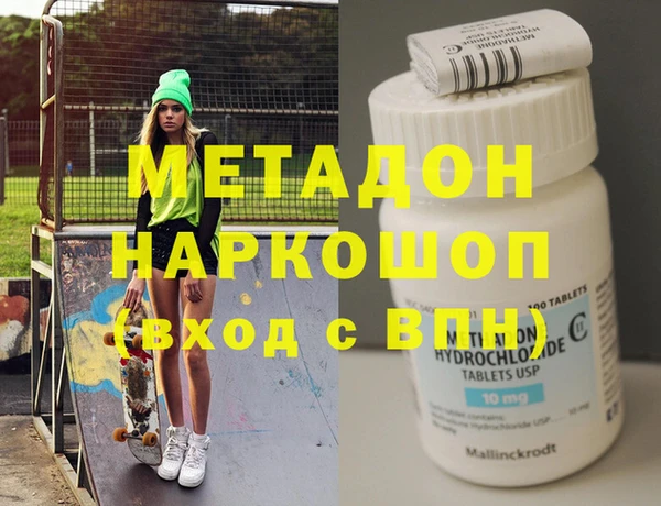 спайс Алзамай