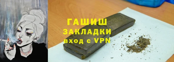 спайс Алзамай
