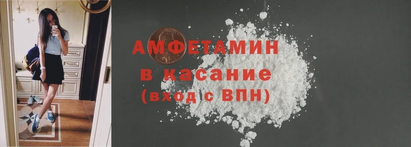 спайс Алзамай