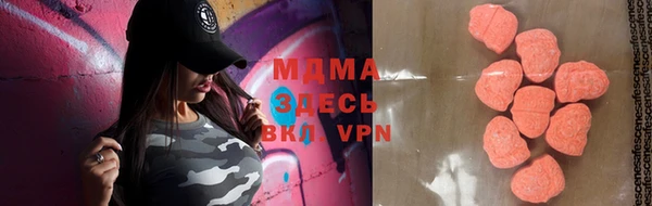 хмурый Алексеевка