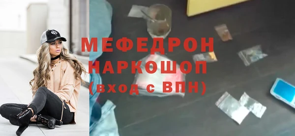 хмурый Алексеевка