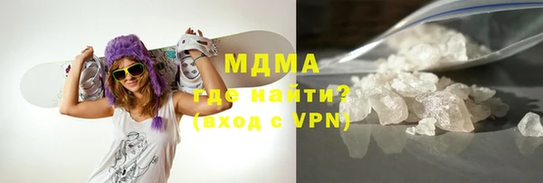 ALPHA-PVP Алексин