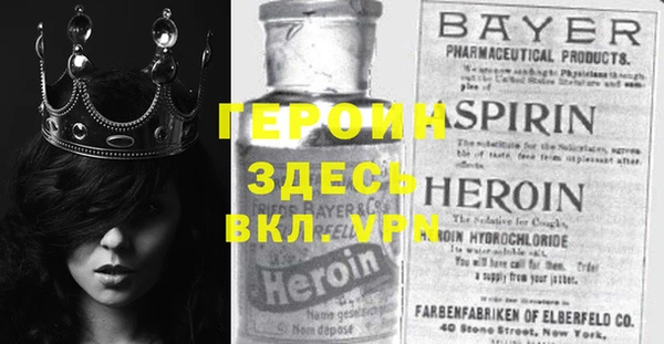 ALPHA-PVP Алексин