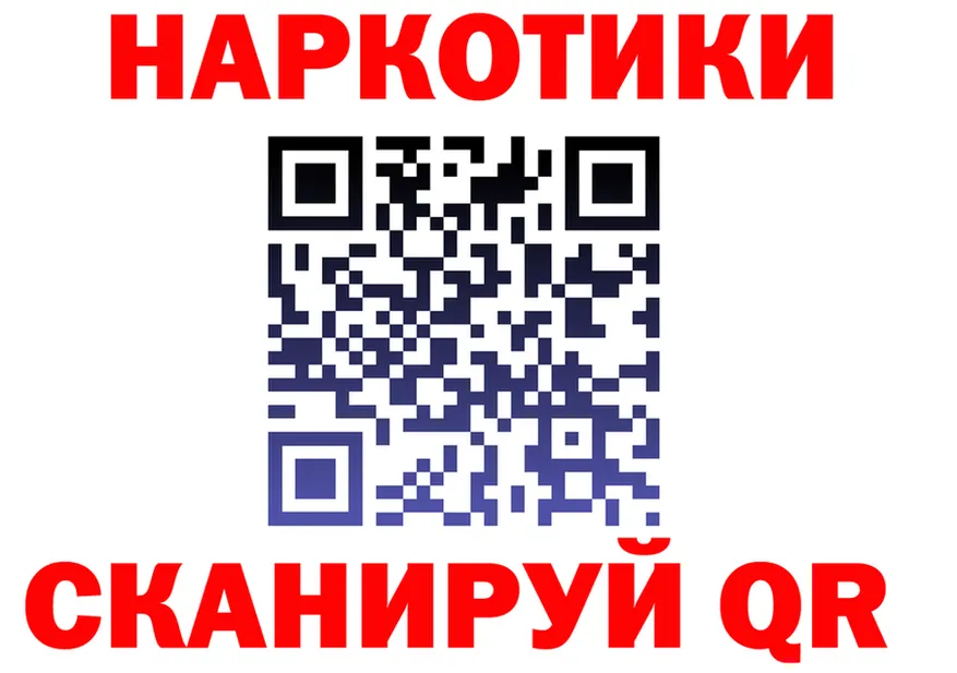 Меф VHQ зеркало мориарти kraken Агидель