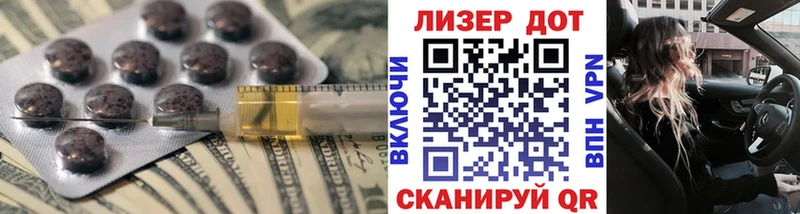 ЛСД экстази ecstasy  Агидель 
